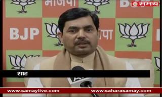 Watch Shahnawaz Hussain on Samajwadi Party and Congress Alliance in Uttar Pradesh Video