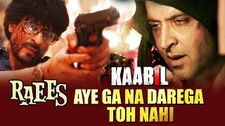 Watch Hrithik Roshan CHALLENGES Shahrukh In KAABIL NEW PROMO Video