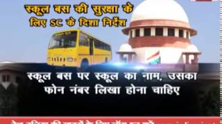 Watch watch our show Mudhe Ki Baat our special topic 'Kha Tum Chale Gye'part-2 Video
