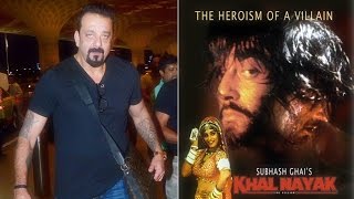Watch Khalnayak Sequel - Sanjay Dutt Raees - Shah Rukh Khan | Kaabil - Hrithik Roshan Video