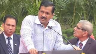 Watch Delhi CM Arvind Kejriwal Addresses During celebration of Republic Day at Chhatrasal stadium Video