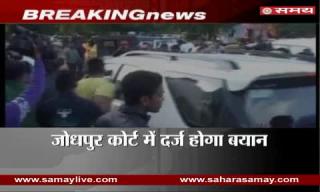 Watch Salman Khan presented in Jodhpur court in Black buck poaching case Video