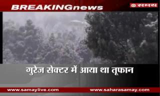 Watch Due to snow storm, 14 Jawans of Army martyred in Gurez sector of J&K Video