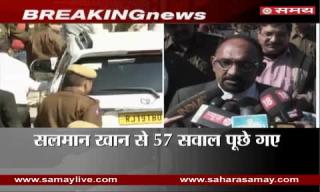 Watch Court asked 57 questions from Salman Khan in Black buck poaching case Video