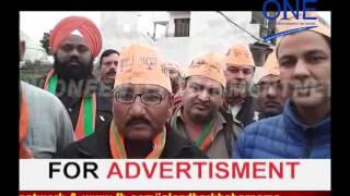 Watch rakesh mahajan president municipale Video