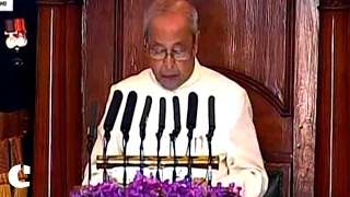 Watch #BudgetSession2017: 'Naari shakti' an integral part of India's development says President Mukherjee Video