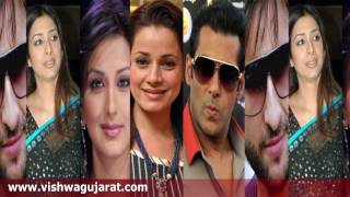 Watch Court Defers Hearing In Salman Blackbuck Case Video