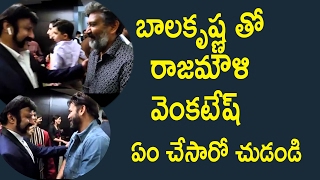 Watch Balakrishna Meeting Rajamouli , Venkatesh @ TSR felicitates Balakrishna and Krish on GPSK success Video