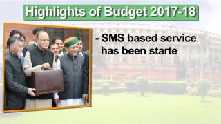 Watch Highlights: Budget 2017-18 Video