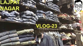 Watch LAJPAT NAGAR MARKET[exploring] CLOTHINGS CAR [accessories/modification] | GAURAV SHARMA Video