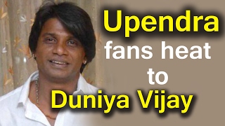 Watch Super Star Tag issue to Duniya Vijay Super Star Upendra Fans Strike for SuperStar Tag Duniya Vijay Video