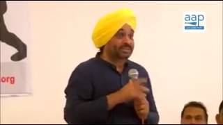 Watch BHAGWANT MAAN REAL GALLAN Video