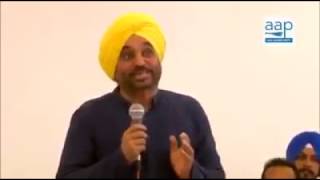 Watch BHAGWANT MAAN STORY Video