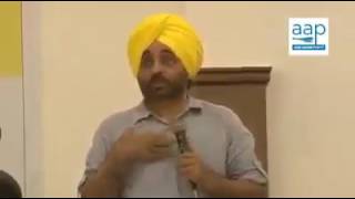 Watch BHAGWANT MAAN SPEECH REAL STORY FOR FATHER Video