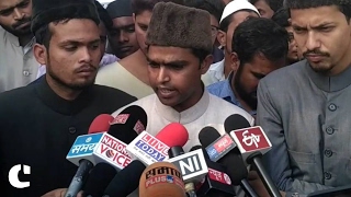 Watch AMUSU President slams SP and Congress alliance, says Muslims will back BSP Video