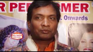 Watch Creative Connection Charitable Trust Host Saraswati Puja 2017 - Latest Bollywood Bhijan Video