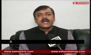 Watch GVL Narsimha on Robert Vadra hit out on Vinay katiyar Video