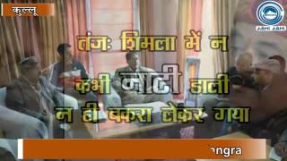 Watch Karan@ Maheshwar-  à¤ªà¤¹à¤²à¥‡ à¤¸à¤®à¥à¤®à¤¾à¤¨, à¤«à¤¿à¤° à¤§à¤®à¤•à¥€ Video