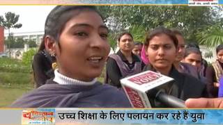 Watch india voice special show 'Youngistan Ki Soch' talk with youth of Mainpuri Video