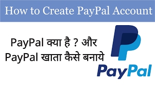 Watch What is Paypal and How to Create Paypal Account  à¥¥à¤¹à¤¿à¤¨à¥à¤¦à¥€ Video