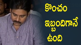 Watch Pawan Kalyan Emotional Speech about Dasari Narayana Health : Pawan Kalyan & trivikram Meets Dasari Video