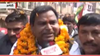 Watch india voice correspondent talk with Sp candidate Gayatri Prasad Prajapati Video
