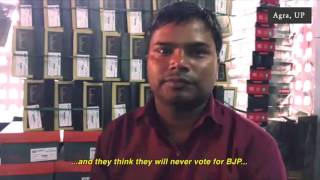 Watch 'BJP does not believe in Nepotism like SP' : Raees Khan Video