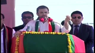Watch Congress VP addresses Public Rally in Meerut, Uttar Pradesh, February 7, 2017 Video