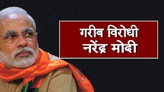 Watch Supreme Court raps Gujarat for not implementing food security law Video