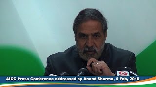 Watch AICC Press Conference addressed by Anand Sharma, 5 Feb 2016 Video