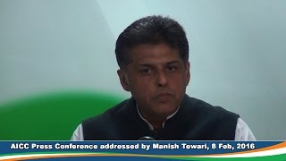 Watch AICC Press Conference addressed by Manish Tewari on 8 Feb 2016 Video