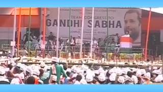 Watch Rahul Gandhi addresses Booth Workers at Borghuli Ground, Gohpur, Assam Video