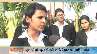 Watch india voice special show 'Youngistan Ki Soch' talk with youth of agra Video
