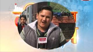 Watch india voice special show 'Youngistan Ki Soch' talk with youth of bulandshahr Video