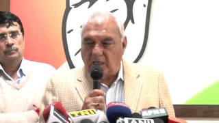 Watch AICC Media Byte addressed by Bhupinder Singh Hooda, 20 February, 2016 Video
