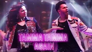 Watch Tamma Tamma Again FIRST LOOK Out | Badrinath Ki Dulhania | Varun Dhawan, Alia Bhatt Video