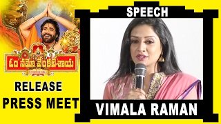 Watch Vimala Raman @ Om Namo Venkatesaya Release Press Meet || Nagarjuna, Anuskha, Pragya Jaiswal Video