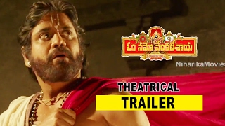 Watch Om Namo Venkatesaya Theatrical Trailer Nagarjuna, Anushka, Pragya Jaiswal Video