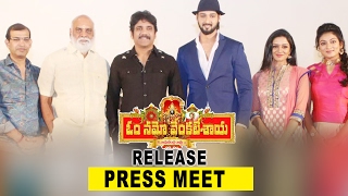 Watch Om Namo Venkatesaya Release Press Meet Nagarjuna, Anuskha, Pragya Jaiswal Video