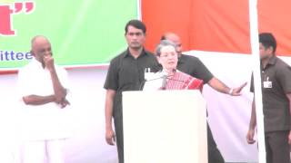 Watch Congress President Smt. Sonia Gandhi addressing Andhra Pradesh Congress leaders, 16 March 2016 Video