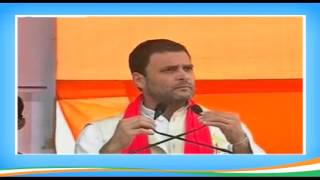Watch Modi ji ate hain, vaade karte hain aur chale jaate hain : Rahul Gandhi in Assam Video