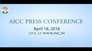 Watch AICC Press Conference, 18 April 2016 Video