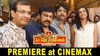 Watch Om Namo Venkatesaya Premiere at Cinemax Chiranjeevi, Nagarjuna Video
