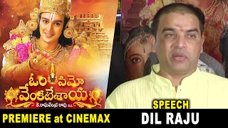 Watch Dil Raju Speech @ Om Namo Venkatesaya Premiere | Cinemax || Nagarjuna | Anushka Video
