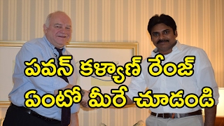 Watch Pawan Kalyan Meets Harvard Professor Steve Jarding Pawan Kalyan Exclusive Video Video