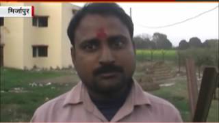 Watch health department Polls open in the mirzapur Video