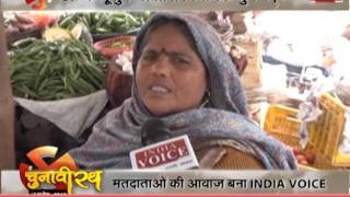 Watch Watch our show Chunavi Rath talk about "muradabad nagar vidhansabha" Video
