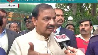 Watch UP Election Interview with Pankaj Singh and Mahesh Sharma Video