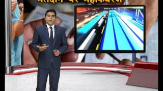 Watch Mudde Ki Baat: First Phase Election Expert Reaction Video