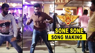Watch O Sone Sone Song Making Video HD Suriya Anushka Shetty Shruti Haasan Video